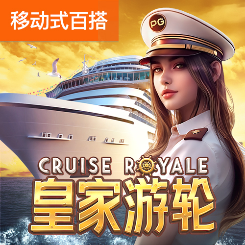半岛手机版网页版