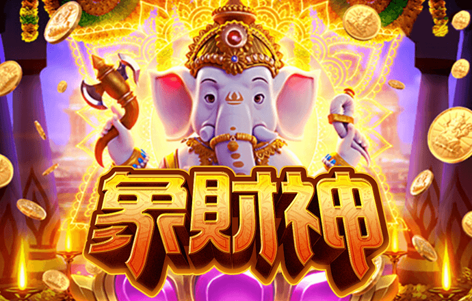 od体育app最新