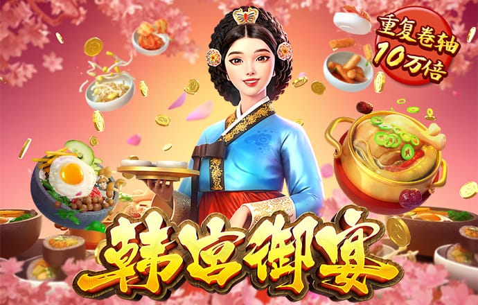 welcometo银河娱乐网站