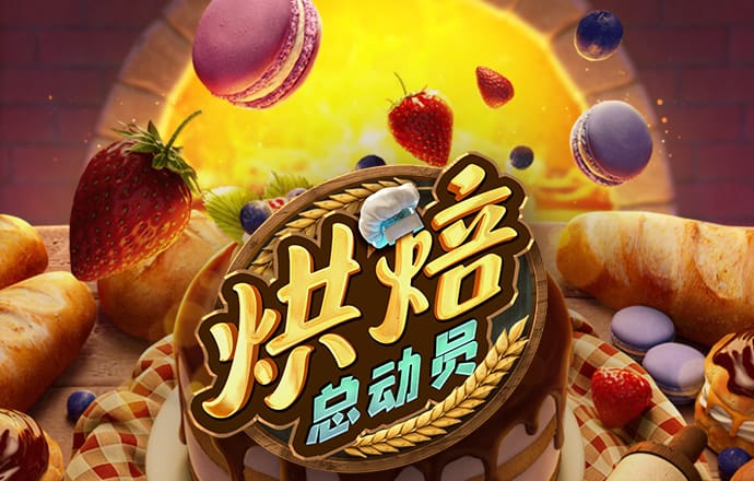 金沙app下载大厅