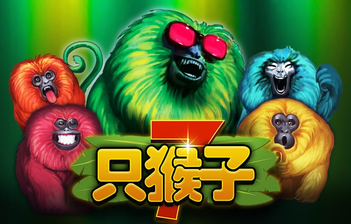 c7官网入口