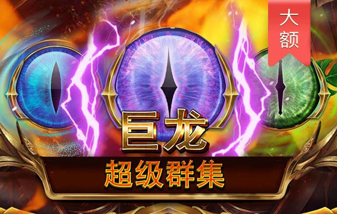 147体育