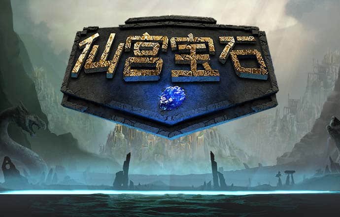 博雅娱乐app下载新版安装888下载