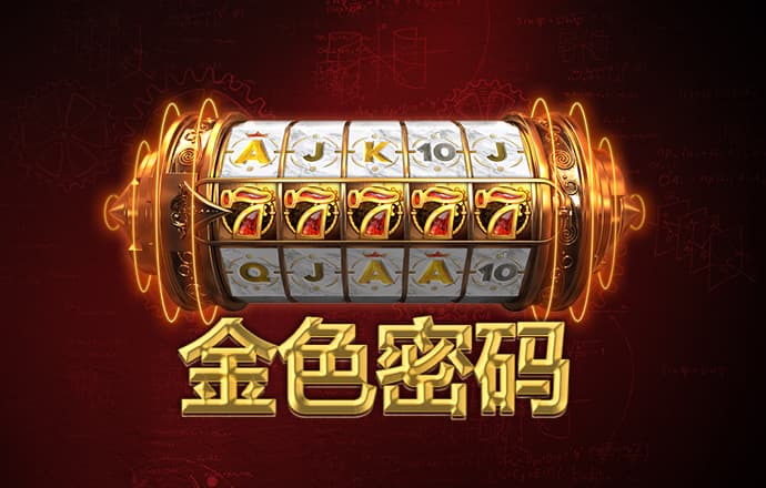 9555cc开元下载ios